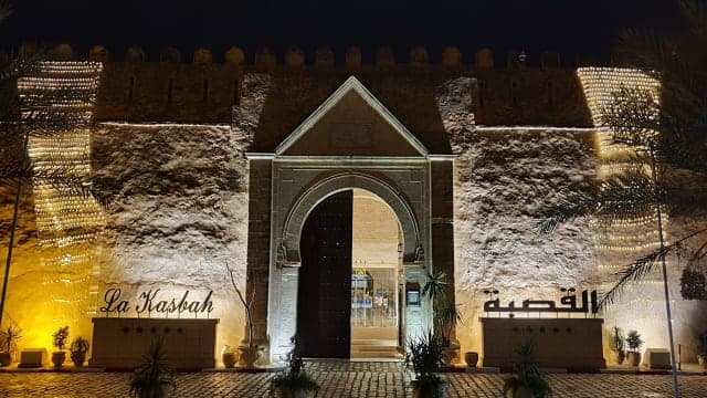 Hotel La Kasbah